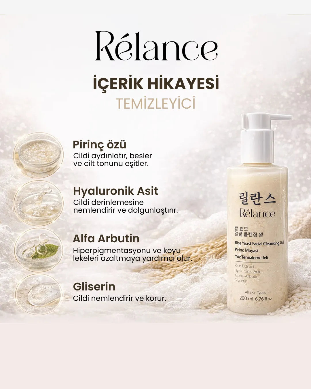 relance pirinç mayası jel