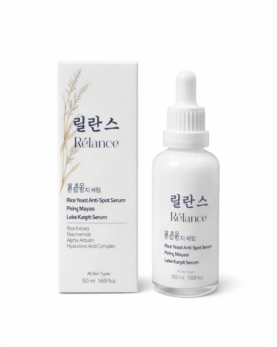 Relance Rice Yeast Pirinç Mayası Leke Karşıtı Serum 50 ml