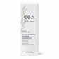 Relance Rice Yeast Pirinç Mayası Leke Karşıtı Serum 50 ml