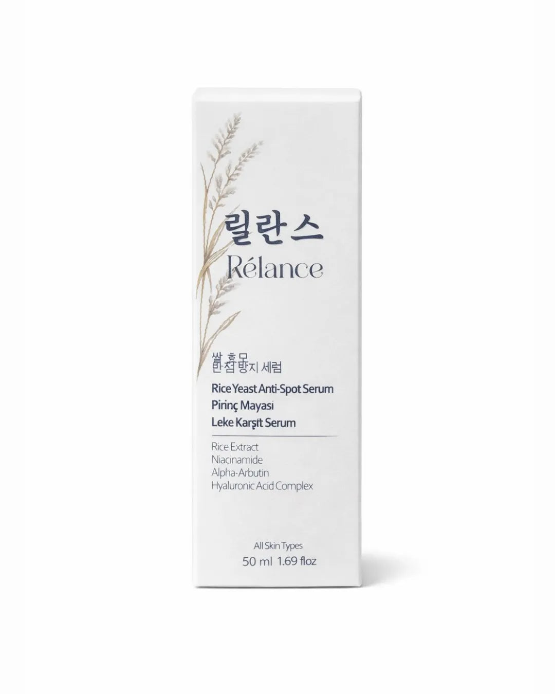 Relance Rice Yeast Pirinç Mayası Leke Karşıtı Serum 50 ml